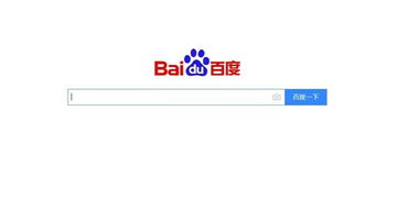骚扰电话软件销售推广遭严查 北京管局约谈相关企业，净化通信环境