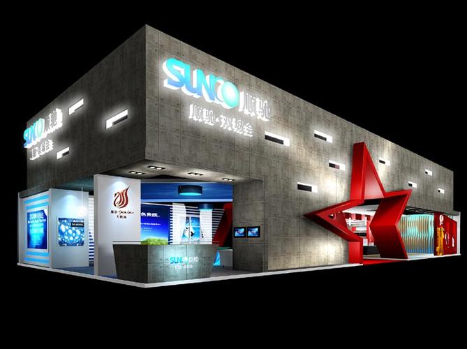 北京辉创嘉业展览展示